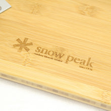 画像をギャラリービューアに読み込む, スノーピーク（snow peak） マルチファンクションテーブル オープンL竹 CK-218 中古 美品