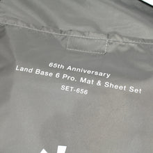 画像をギャラリービューアに読み込む, スノーピーク（snow peak） 65周年記念ランドベース6Pro.マットシートセット SET-656 未使用品
 送料無料