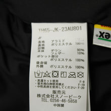 画像をギャラリービューアに読み込む, スノーピーク（snow peak） 65th Anniv.Limited TAKIBI Down Vest　タキビダウンベスト TH65-JK-23AU801 中古 新品同様
 限定品 送料無料