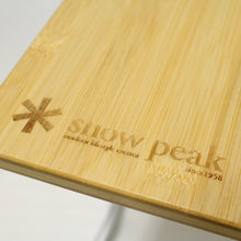 画像をギャラリービューアに読み込む, スノーピーク（snow peak） Myテーブル竹 LV-034TR 中古 美品