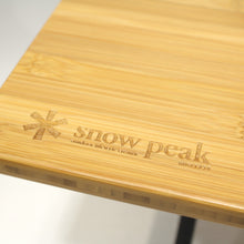 画像をギャラリービューアに読み込む, スノーピーク（snow peak） ワンアクションローテーブル竹 ブラック FES-131 中古 美品
 送料無料