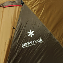 画像をギャラリービューアに読み込む, スノーピーク（snow peak） アメニティドームM SDE-001RH 中古 美品
 【組立確認済】 送料無料