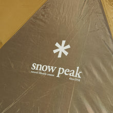 画像をギャラリービューアに読み込む, スノーピーク（Snow Peak） アメニティドームM＆フロアシートセット SDE-001 中古
 【設営確認済】