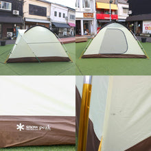 画像をギャラリービューアに読み込む, 【設営確認済】 美品 
スノーピーク（snow peak） アメニティドームL SDE-003RH