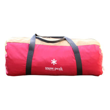 画像をギャラリービューアに読み込む, 【設営確認済】 美品 
スノーピーク（snow peak） アメニティドームL SDE-003RH