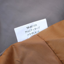 画像をギャラリービューアに読み込む, スノーピーク（snow peak） アメニティタープヘキサLセット TP-851SR