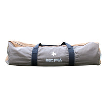 画像をギャラリービューアに読み込む, スノーピーク（snow peak） アメニティタープヘキサLセット TP-851SR 中古