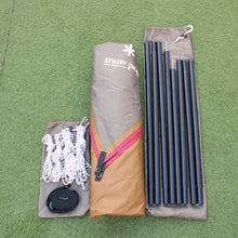 画像をギャラリービューアに読み込む, スノーピーク（snow peak） アメニティタープヘキサLセット TP-851SR