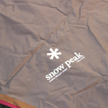 画像をギャラリービューアに読み込む, スノーピーク（snow peak） アメニティタープヘキサLセット TP-851SR