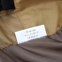 画像をギャラリービューアに読み込む, スノーピーク（snow peak） アメニティタープヘキサLセット TP-851SR