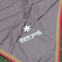 画像をギャラリービューアに読み込む, スノーピーク（snow peak） アメニティタープヘキサLセット TP-851SR