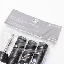 画像をギャラリービューアに読み込む, 新品同様 
スノーピーク（snow peak） ウイングポールブラック 280cm TP-001BK