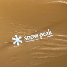 画像をギャラリービューアに読み込む, 【設営確認済】 スノーピーク（snow peak） ランドブリーズ DUO SD-210
