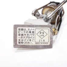 画像をギャラリービューアに読み込む, 【点火・燃焼確認済】 スノーピーク（snow peak） ギガパワーストーブ 地 GS-100R2