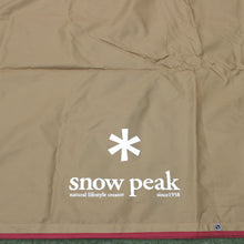 画像をギャラリービューアに読み込む, スノーピーク（snow peak） HDタープ レクタ(M)　旧カラー TP-741 ベージュ×グレー