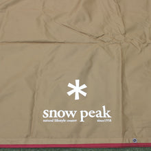 画像をギャラリービューアに読み込む, スノーピーク（snow peak） HDタープ レクタ(M)　旧カラー TP-741 ベージュ×グレー