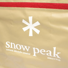 画像をギャラリービューアに読み込む, スノーピーク（snow peak） ガビングスタンド ベージュ DB-011BG ベージュ レア