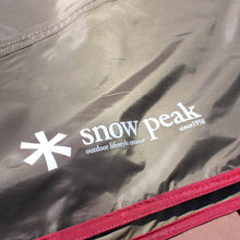 画像をギャラリービューアに読み込む, 美品 
スノーピーク（snow peak） トルテュPro.シールドルーフ（ロングタイプ） TP-770SR-2
