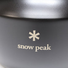 画像をギャラリービューアに読み込む, スノーピーク（snow peak） ラウンドケトル1.5 PG-009