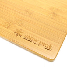 画像をギャラリービューアに読み込む, 美品 
スノーピーク（snow peak） ウッドテーブル S竹 CK-125TR
