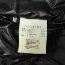 画像をギャラリービューアに読み込む, ノースフェイス（THE NORTH FACE） アコンカグアダウンベスト ND18105 中古