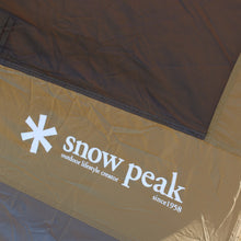 画像をギャラリービューアに読み込む, 【設営確認済】 スノーピーク（snow peak） リビングメッシュエッグ TP-900 廃番品