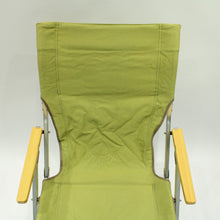 画像をギャラリービューアに読み込む, スノーピーク（snow peak） ローチェア30 グリーン　旧品番 LV-090GR 廃番品