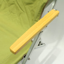 画像をギャラリービューアに読み込む, スノーピーク（snow peak） ローチェア30 グリーン　旧品番 LV-090GR 廃番品