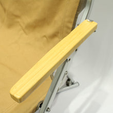 画像をギャラリービューアに読み込む, スノーピーク（snow peak） ローチェア30 カーキ 旧品番 LV-090KH 廃番品