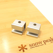 画像をギャラリービューアに読み込む, 美品 
スノーピーク（snow peak） マルチファンクションテーブル竹 CK-116T