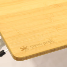 画像をギャラリービューアに読み込む, 【組立確認済】 美品 
スノーピーク（snow peak） ワンアクションテーブル竹 LV-010T