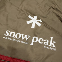 画像をギャラリービューアに読み込む, スノーピーク（snow peak） ランドロックシールドルーフ TP-670SR 中古 美品