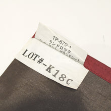 画像をギャラリービューアに読み込む, 美品 
スノーピーク（snow peak） ランドロックグランドシート TP-670-1