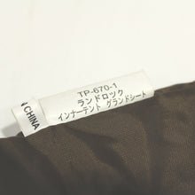 画像をギャラリービューアに読み込む, 美品 
スノーピーク（snow peak） ランドロックグランドシート TP-670-1