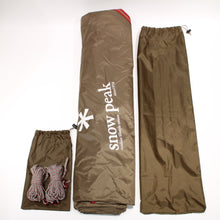 画像をギャラリービューアに読み込む, 美品 
スノーピーク（snow peak） HDタープ シールド ヘキサエヴォ Pro. TP-250R