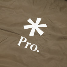 画像をギャラリービューアに読み込む, 美品 
スノーピーク（snow peak） HDタープ シールド ヘキサエヴォ Pro. TP-250R