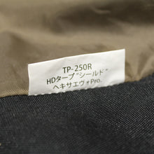 画像をギャラリービューアに読み込む, 美品 
スノーピーク（snow peak） HDタープ シールド ヘキサエヴォ Pro. TP-250R