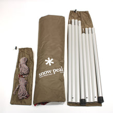 画像をギャラリービューアに読み込む, 美品 
スノーピーク（snow peak） HDタープ ヘキサ(M) ＆ウイングポール240・280cmセット TP-861