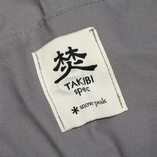 画像をギャラリービューアに読み込む, 美品 
スノーピーク（snow peak） HDタープヘキサエヴォPro.TAKIBIインナールーフ TP-250IR