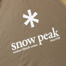 画像をギャラリービューアに読み込む, 【設営確認済】 美品 
スノーピーク（snow peak） アメニティドームM SDE-001R 送料無料