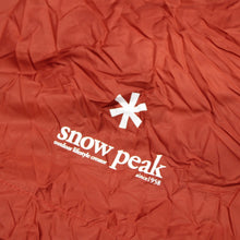 画像をギャラリービューアに読み込む, 美品 
スノーピーク（snow peak） セパレートオフトンワイド 1400 [下限温度-8度]　ダウンシュラフ BDD-104