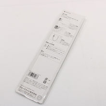 画像をギャラリービューアに読み込む, スノーピーク（snow peak） チェーンベルトピンオンリールシングルチェーン AE-300 廃番品
