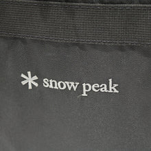 画像をギャラリービューアに読み込む, スノーピーク（snow peak） ギアボックス 2ユニット BG-012 中古
