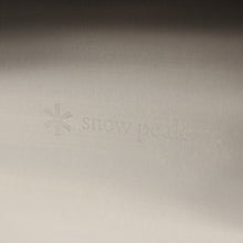 画像をギャラリービューアに読み込む, スノーピーク（snow peak） ステンボックス1ユニット CK-050 廃番品