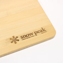 画像をギャラリービューアに読み込む, 美品 
スノーピーク（snow peak） スライドトップハーフ竹 CK-153T