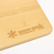 画像をギャラリービューアに読み込む, 美品 
スノーピーク（snow peak） スライドトップハーフ竹 CK-153T
