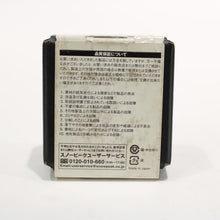 画像をギャラリービューアに読み込む, スノーピーク（snow peak） ゴーロ CS-012