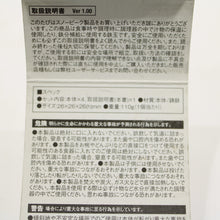 画像をギャラリービューアに読み込む, スノーピーク（snow peak） ゴーロ CS-012