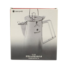画像をギャラリービューアに読み込む, スノーピーク（snow peak） クラシックケトル 1.8 CS-270