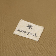 画像をギャラリービューアに読み込む, 美品 
スノーピーク（snow peak） 和鉄ダッチオーブン収納ケース M CS-420BR